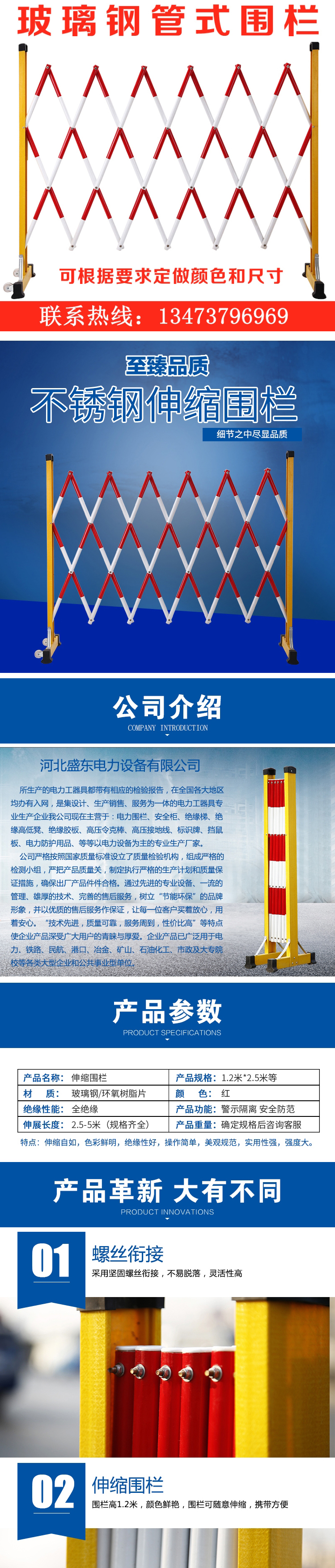 5d920ade49344.jpg 1.jpg