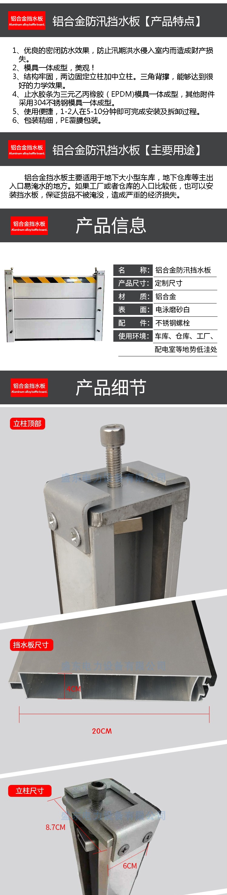 5d920ca8c75fb.jpg 2.jpg