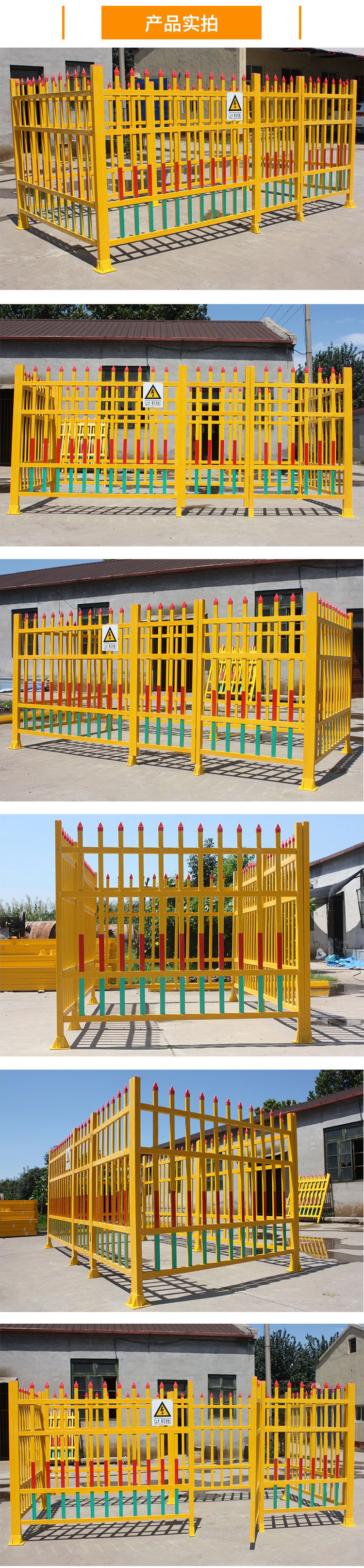 5de49f7c60bf6.jpg 06.jpg