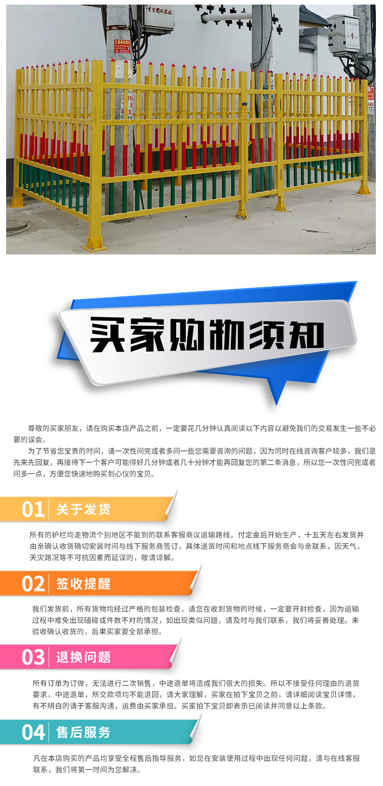 5e4d005d591c6.jpg 14.jpg