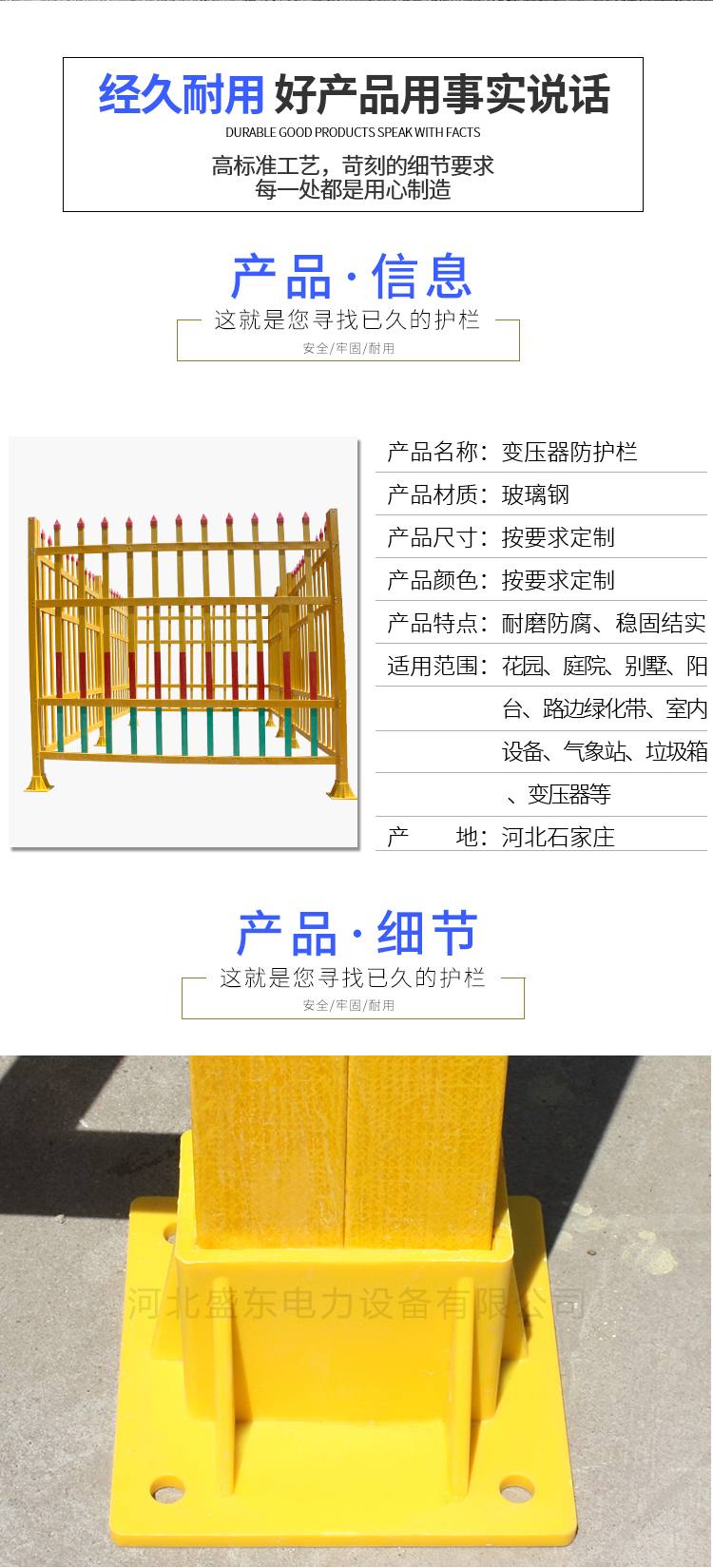 5e4d02646a70c.jpg 08.jpg