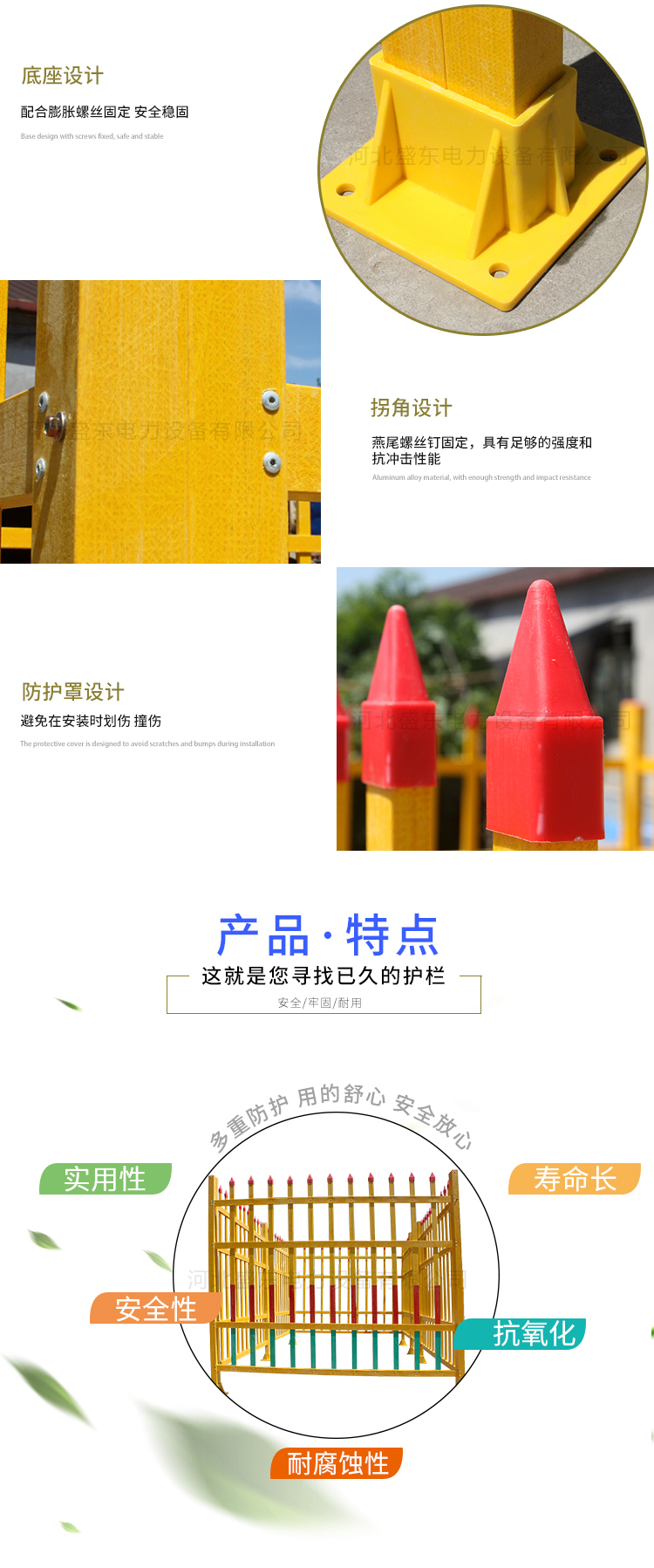 5e4d02688fcbc.jpg 09.jpg